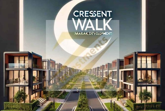 8670736 - الصورة الرئيسية للعقار