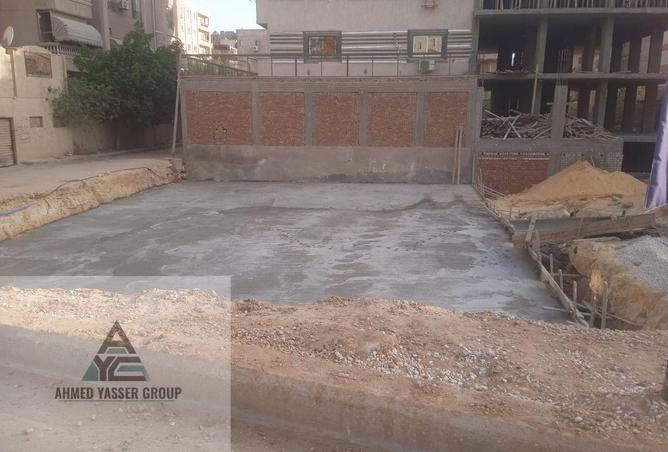 75966155 - صورة العقار 2