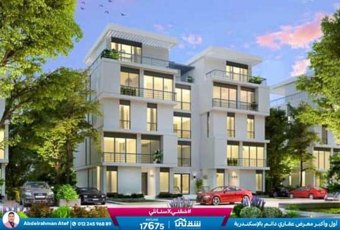 8583716 - Property Main Image