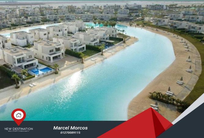 68790695 - صورة العقار 2