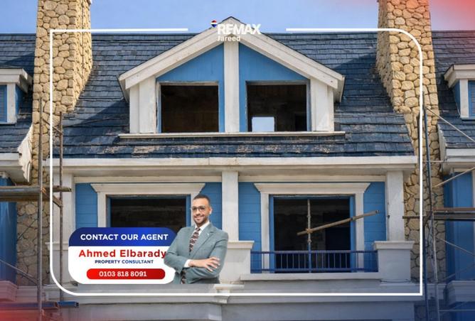 88131543 - Property Main Image