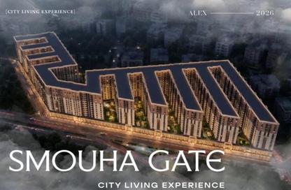 Apartment - 3 Bedrooms - 1 Bathroom for sale in Zaki Ragab St. - Smouha - Hay Sharq - Alexandria Apartment - 3 Bedrooms - 1 Bathroom for sale in Zaki Ragab St. - Smouha - Hay Sharq - Alexandria