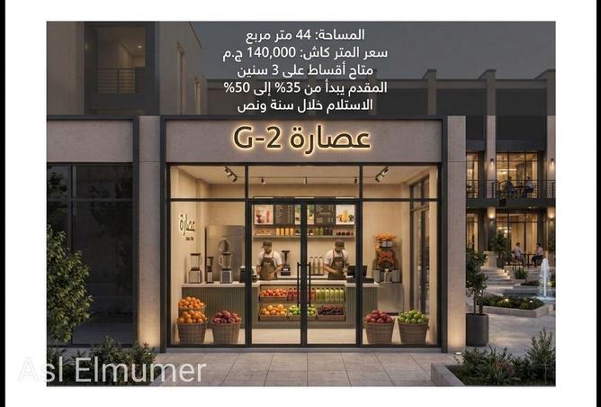 81579408 - Property Main Image