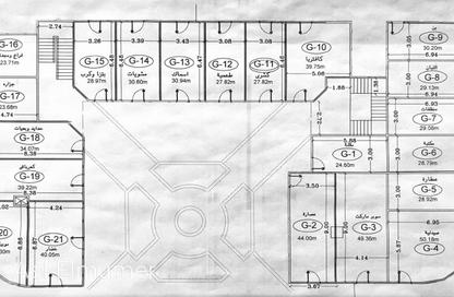 Shop - Studio - 1 Bathroom for sale in El Motamayez District - Badr City - Cairo