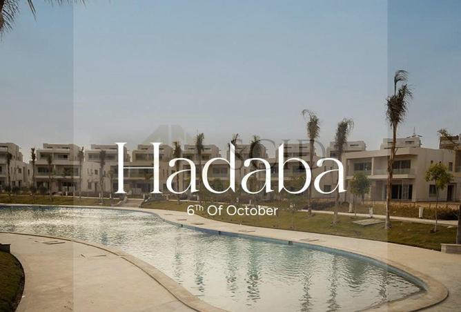 61449740 - صورة العقار 3