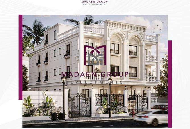 65656000 - صورة العقار 2