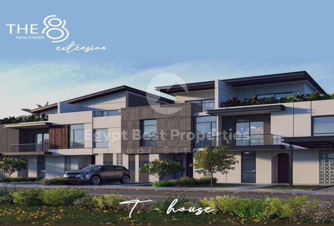 8690089 - صورة العقار 2