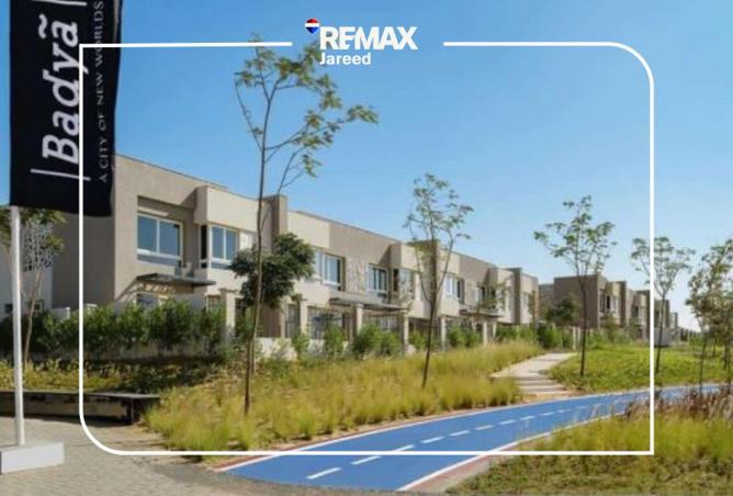 97727900 - Property Image 2