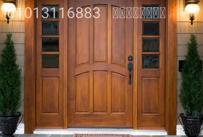 8414999 - الصورة الرئيسية للعقار