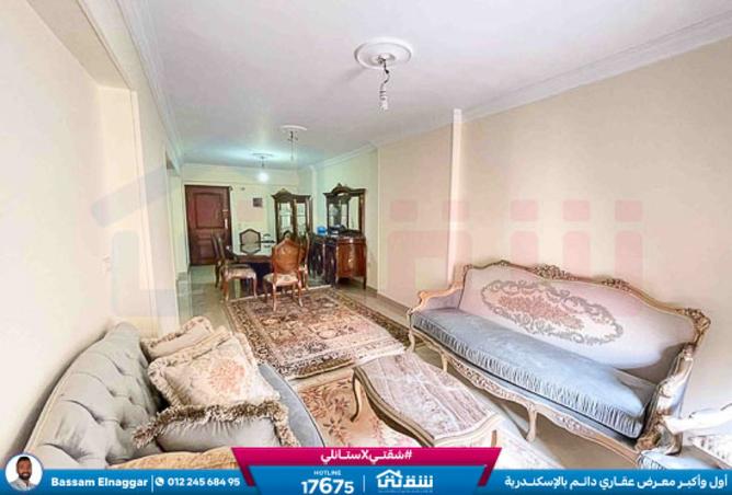 8493674 - صورة العقار 3