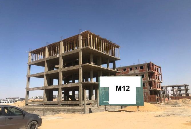 8540983 - Property Main Image