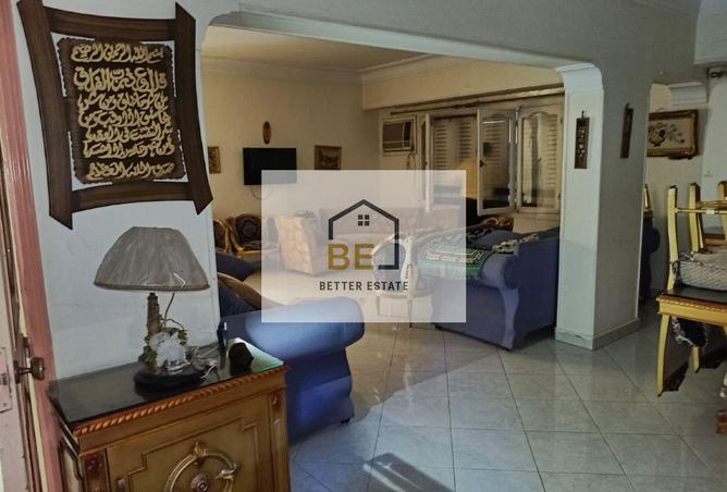 8590992 - صورة العقار 3