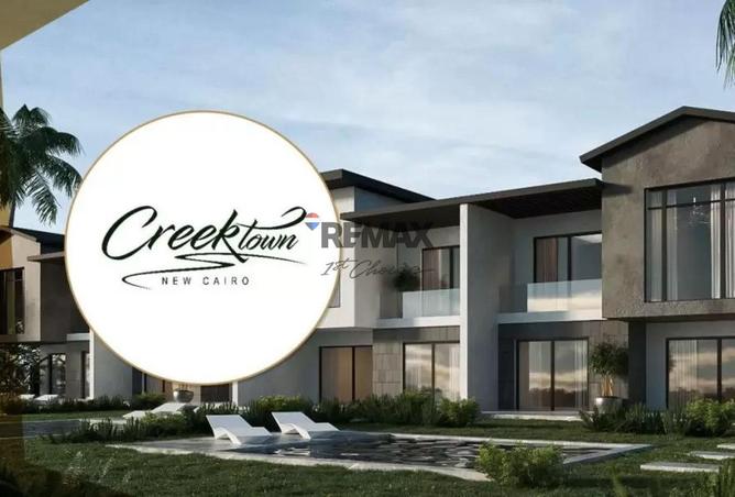 69834552 - صورة العقار 2