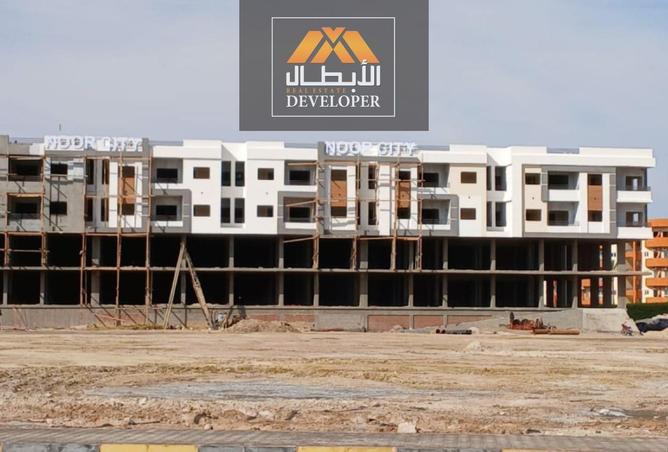 73758193 - صورة العقار 2