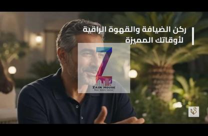 شقة - 3 غرف نوم - 2 حمامات للبيع في بيت الوطن - التجمع الخامس - مدينة القاهرة الجديدة - القاهرة