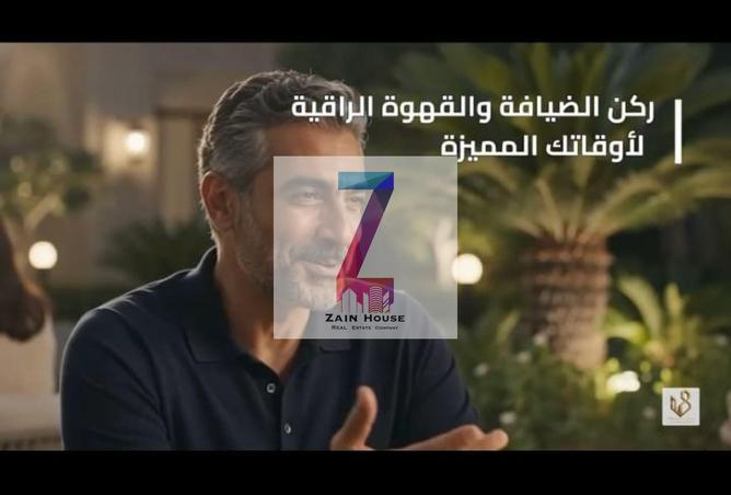 86143074 - صورة العقار 2