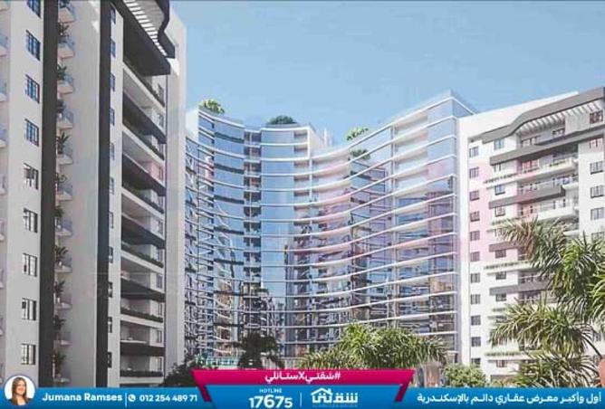 8592011 - Property Main Image