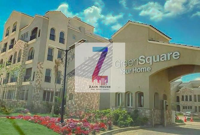 8554597 - الصورة الرئيسية للعقار