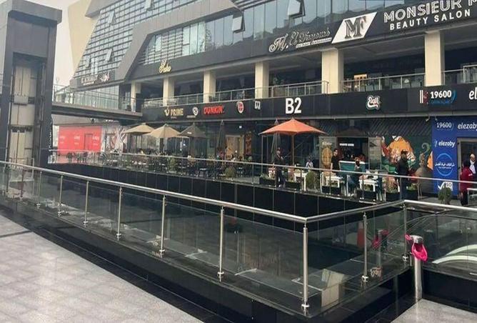 58997340 - صورة العقار 3