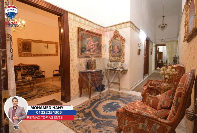 8460386 - Property Image 2