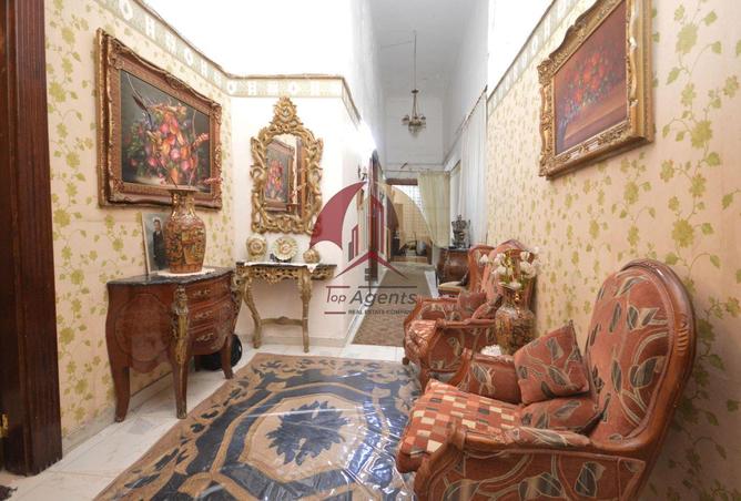8460386 - صورة العقار 2