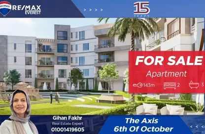 Apartment - 2 Bedrooms - 3 Bathrooms for sale in Joulz - Cairo Alexandria Desert Road - 6 October City - Giza Apartment - 2 Bedrooms - 3 Bathrooms for sale in Joulz - Cairo Alexandria Desert Road - 6 October City - Giza