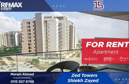 Apartment - 2 Bedrooms - 3 Bathrooms for rent in Arkan Palm 205 - Sheikh Zayed Compounds - Sheikh Zayed City - Giza