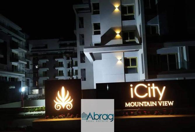 64894335 - الصورة الرئيسية للعقار