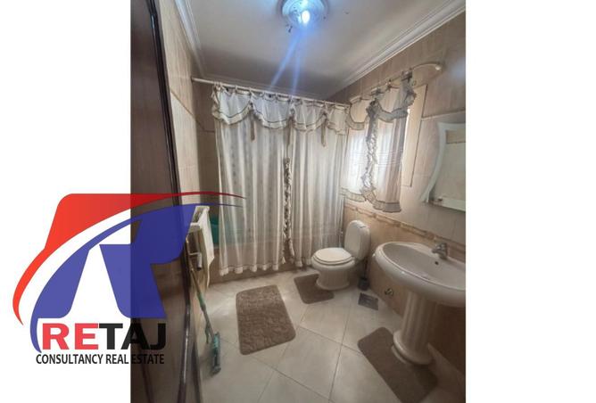 8614676 - صورة العقار 2