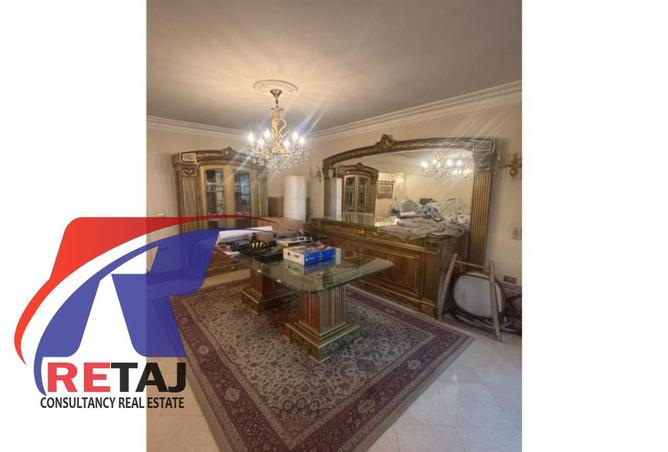 8614676 - الصورة الرئيسية للعقار