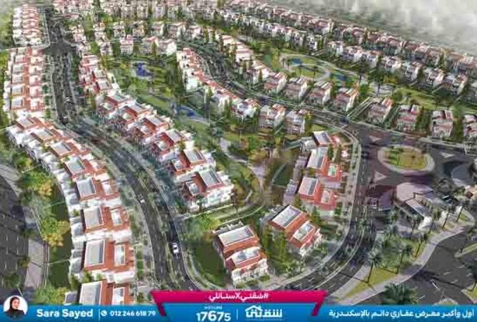 8634251 - صورة العقار 3