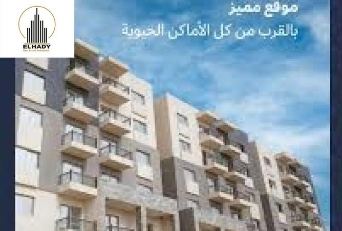 75947520 - الصورة الرئيسية للعقار