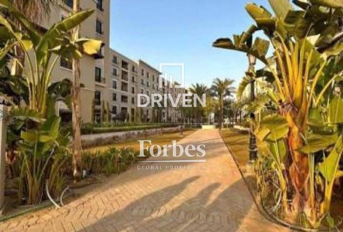 8717280 - صورة العقار 2