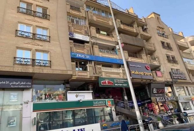 8637155 - Property Main Image