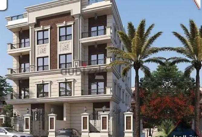 56256536 - Property Image 2