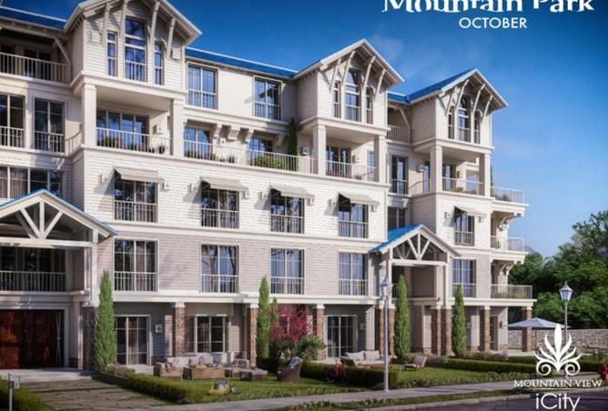 70634904 - صورة العقار 3