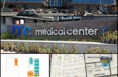 Clinic - Studio - 1 Bathroom for sale in Abou Dawoud Al Zahery St. - 6th Zone - Nasr City - Cairo