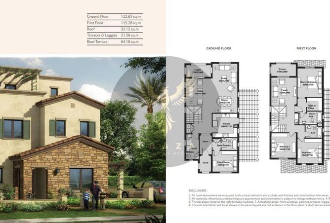 8523361 - صورة العقار 3