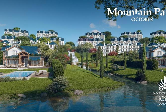 69837715 - صورة العقار 2