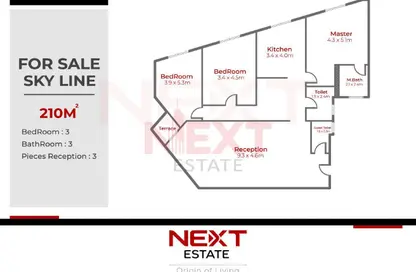 شقة - 3 غرف نوم - 2 حمامات للبيع في سكاي لاين - سموحة - حي شرق - الاسكندرية