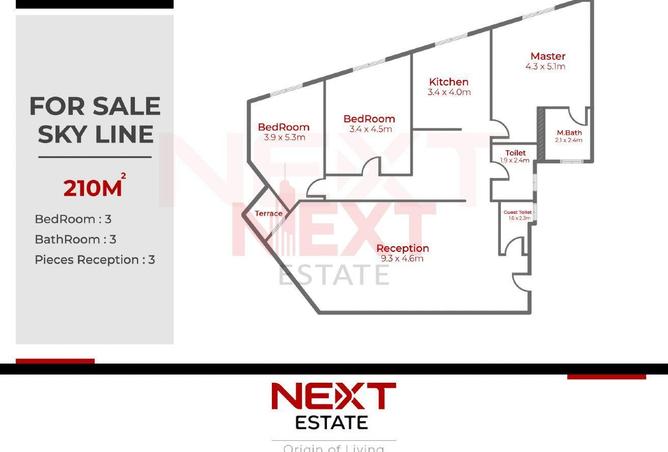 67995220 - الصورة الرئيسية للعقار