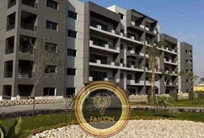 57987744 - صورة العقار 2