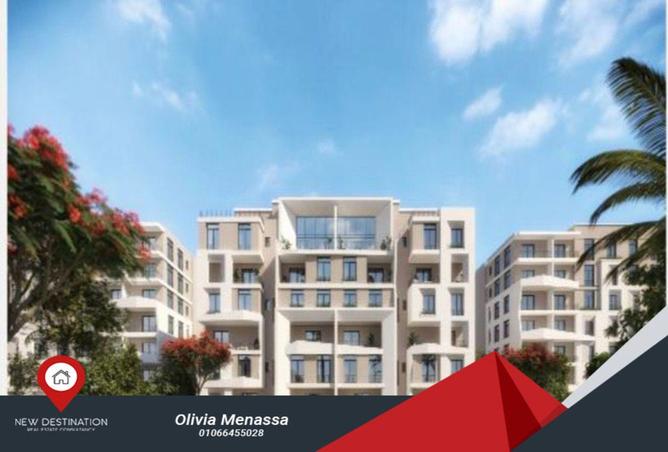 66689415 - Property Image 3