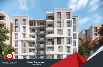 Apartment - 1 Bedroom - 1 Bathroom for sale in Taj City - 5th Settlement Compounds - The 5th Settlement - New Cairo City - Cairo
