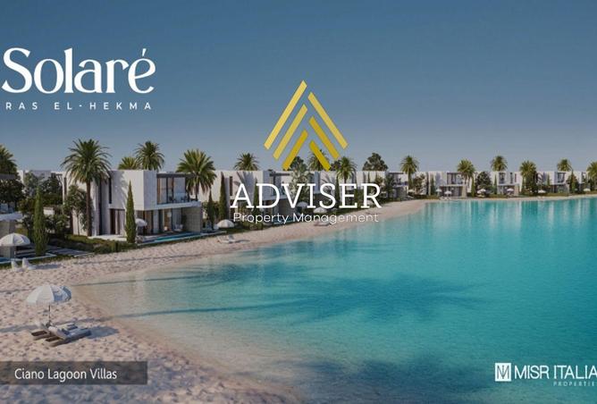 66689666 - صورة العقار 3