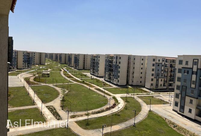 96865224 - الصورة الرئيسية للعقار
