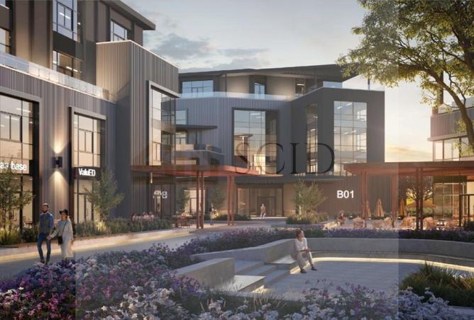 57232702 - صورة العقار 3