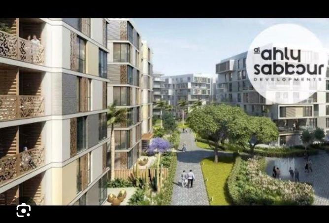 63381506 - Property Image 2