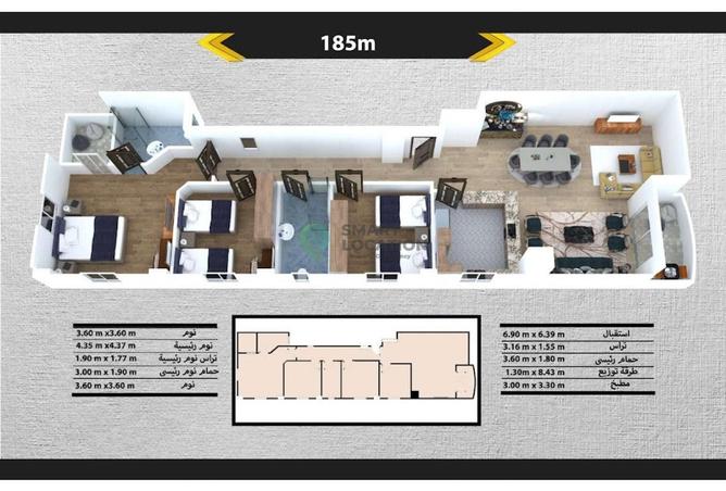 67996603 - صورة العقار 3