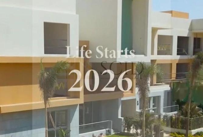 58496943 - الصورة الرئيسية للعقار